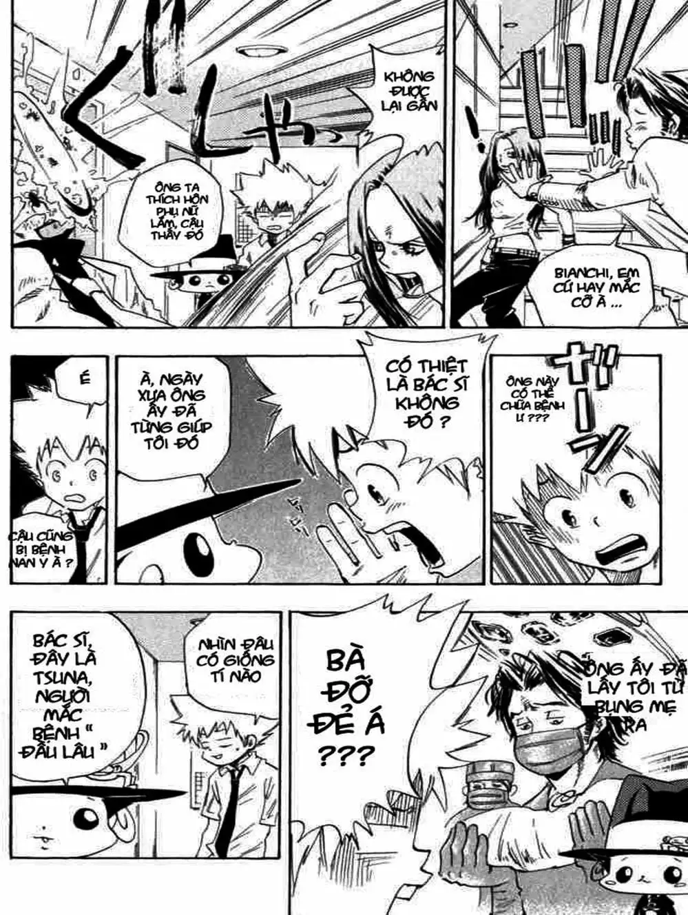 Truyện Tranh Gia Sư Hitman Reborn trang 6