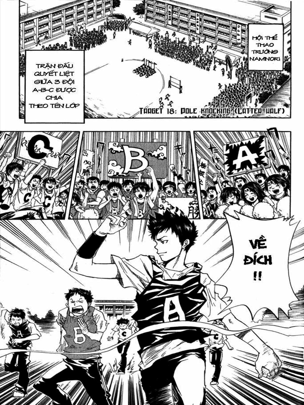 Truyện Tranh Gia Sư Hitman Reborn trang 6