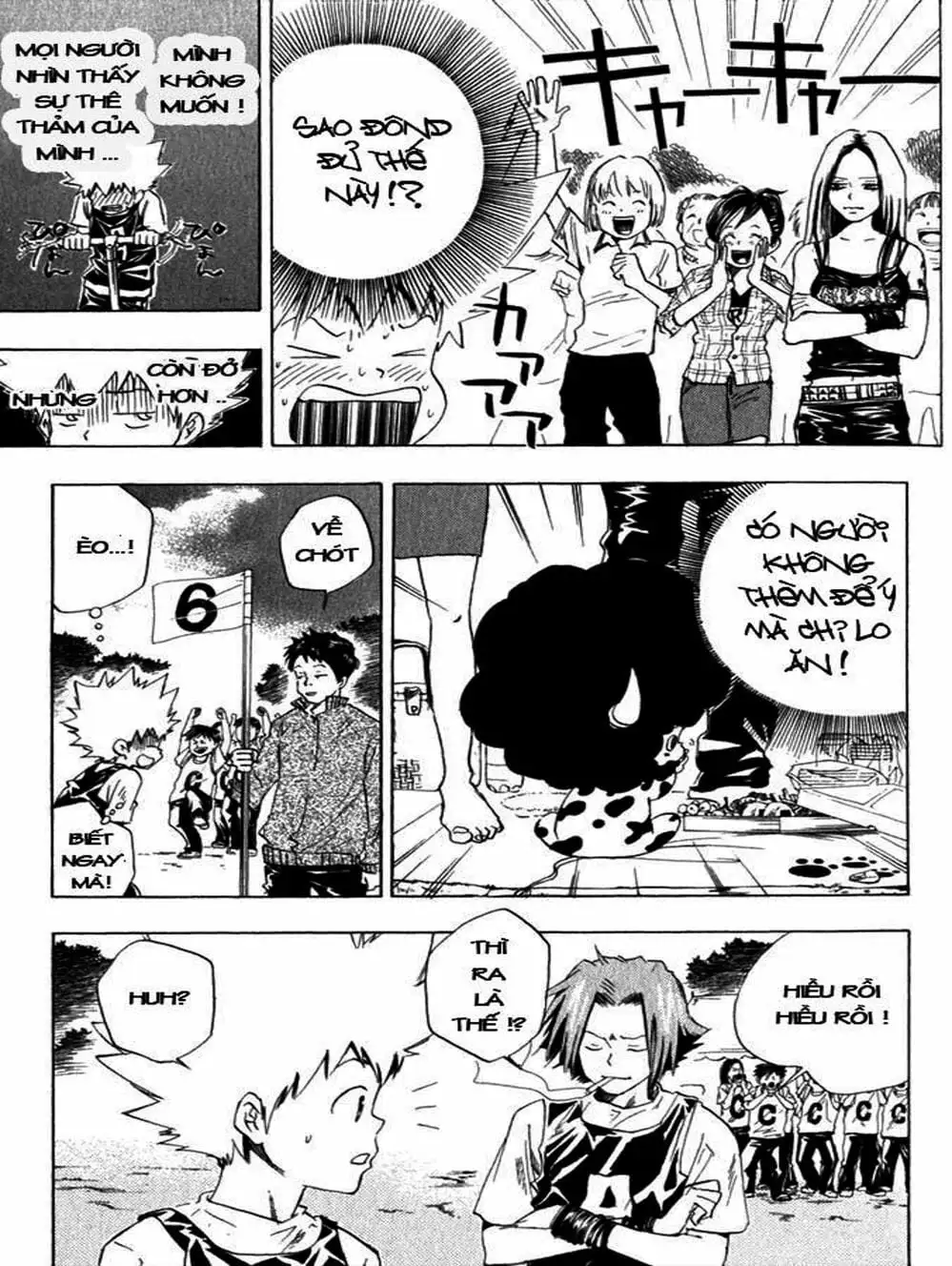 Truyện Tranh Gia Sư Hitman Reborn trang 6