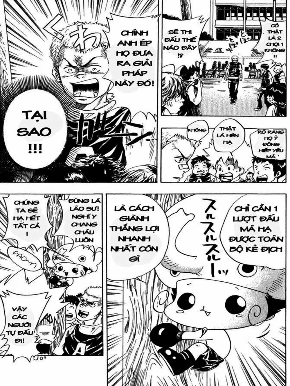 Truyện Tranh Gia Sư Hitman Reborn trang 6