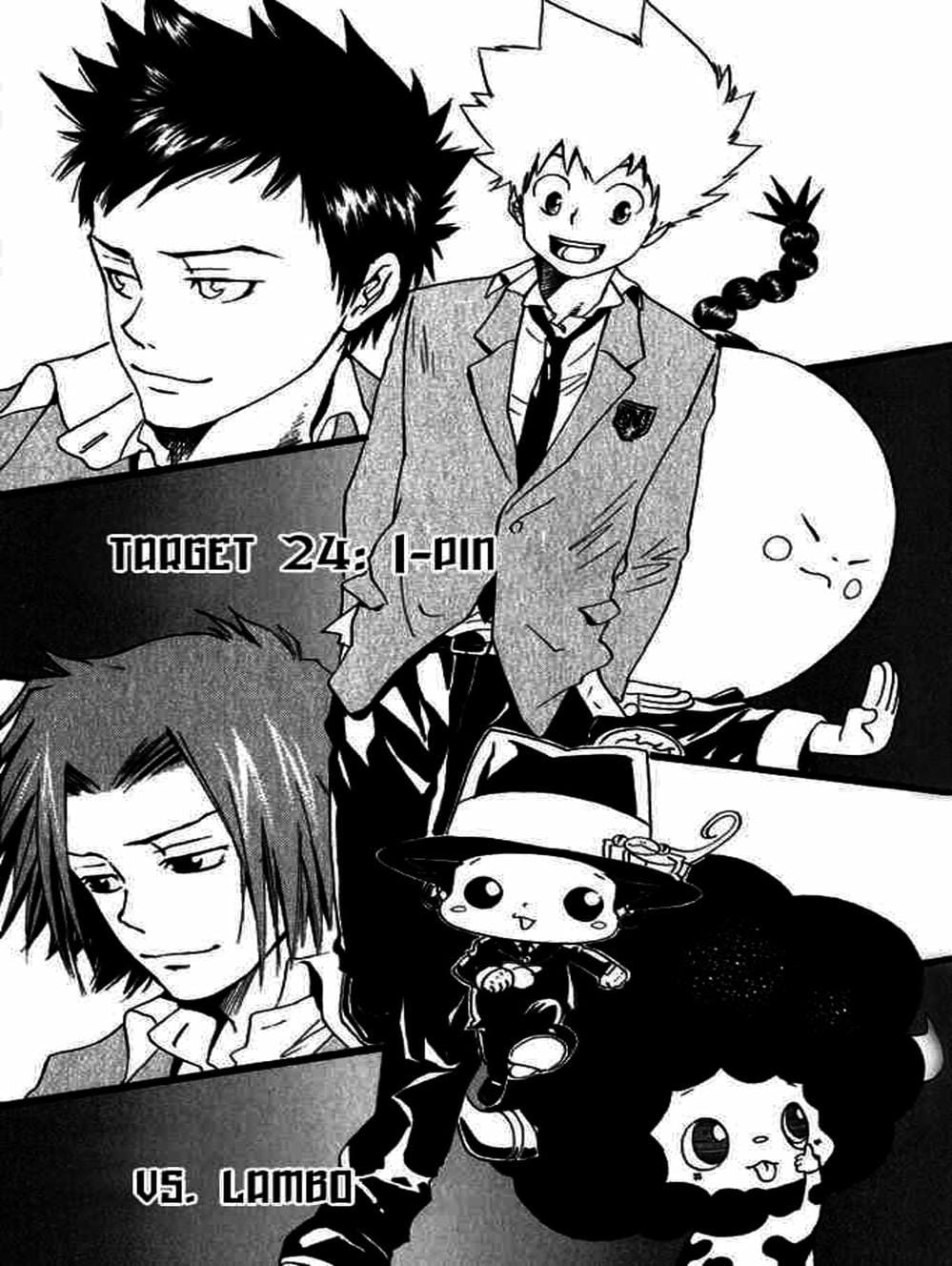 Truyện Tranh Gia Sư Hitman Reborn trang 6