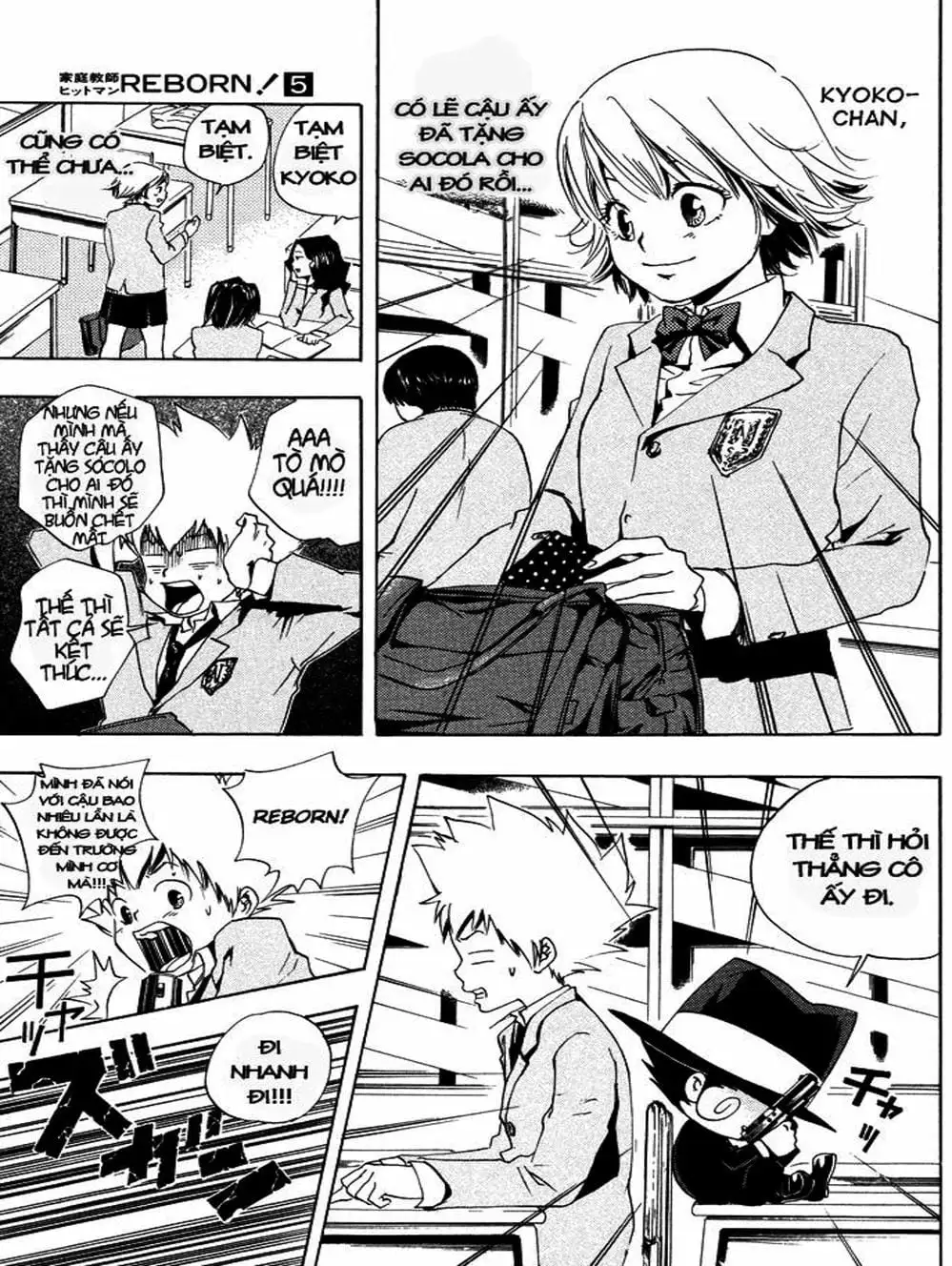 Truyện Tranh Gia Sư Hitman Reborn trang 6