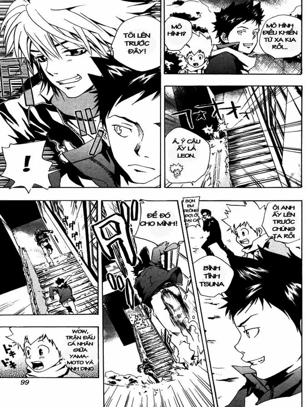 Truyện Tranh Gia Sư Hitman Reborn trang 6