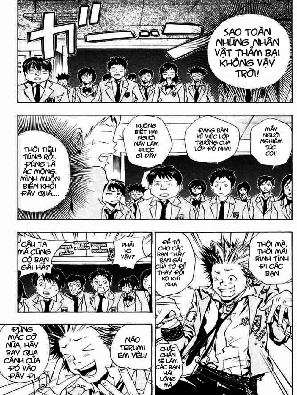 Truyện Tranh Gia Sư Hitman Reborn trang 6