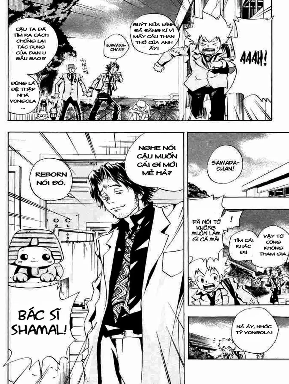 Truyện Tranh Gia Sư Hitman Reborn trang 6