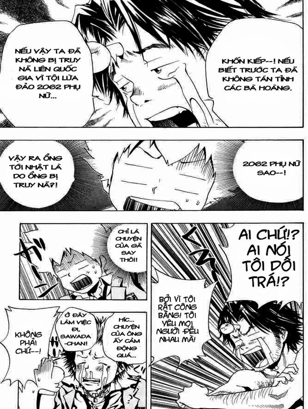 Truyện Tranh Gia Sư Hitman Reborn trang 6