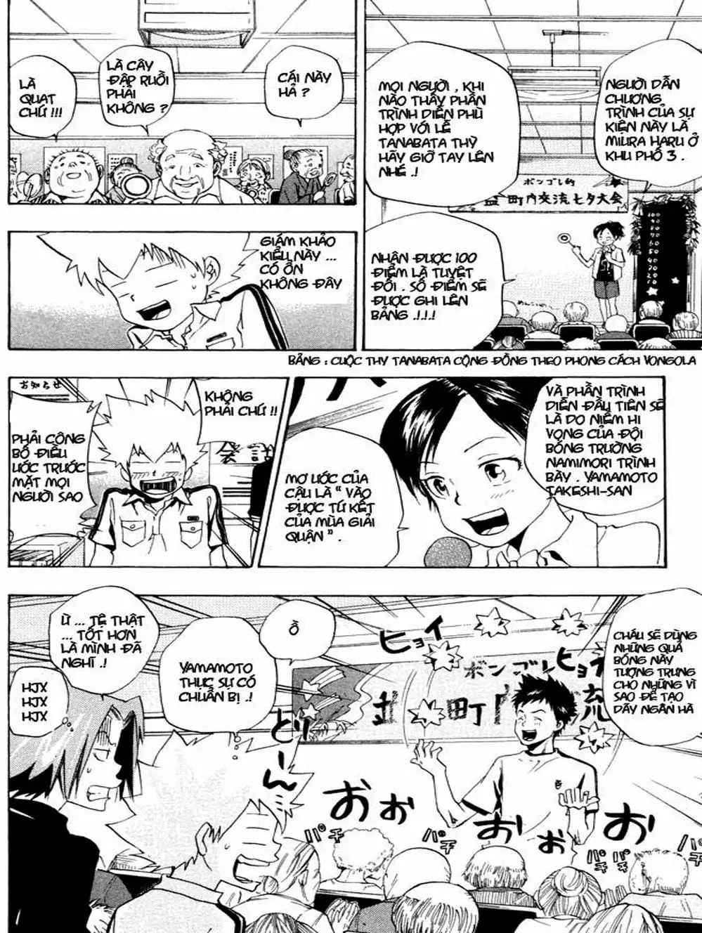 Truyện Tranh Gia Sư Hitman Reborn trang 6