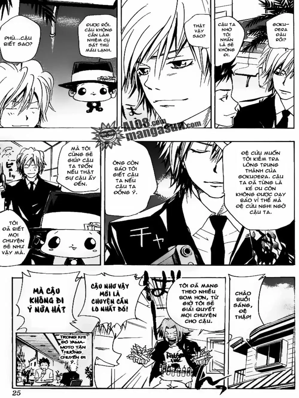 Truyện Tranh Gia Sư Hitman Reborn trang 6