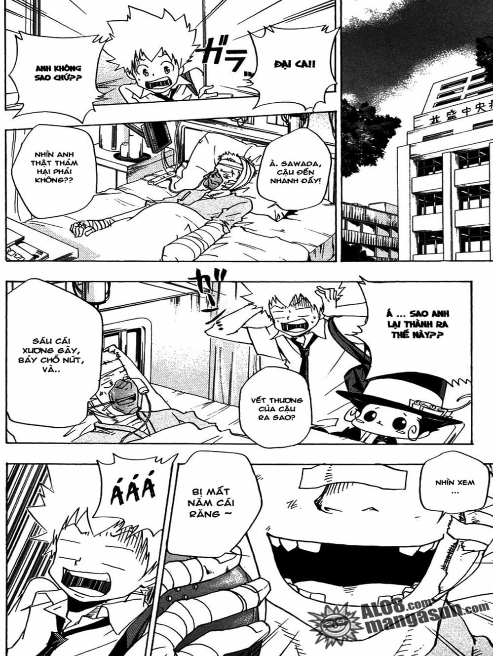 Truyện Tranh Gia Sư Hitman Reborn trang 6