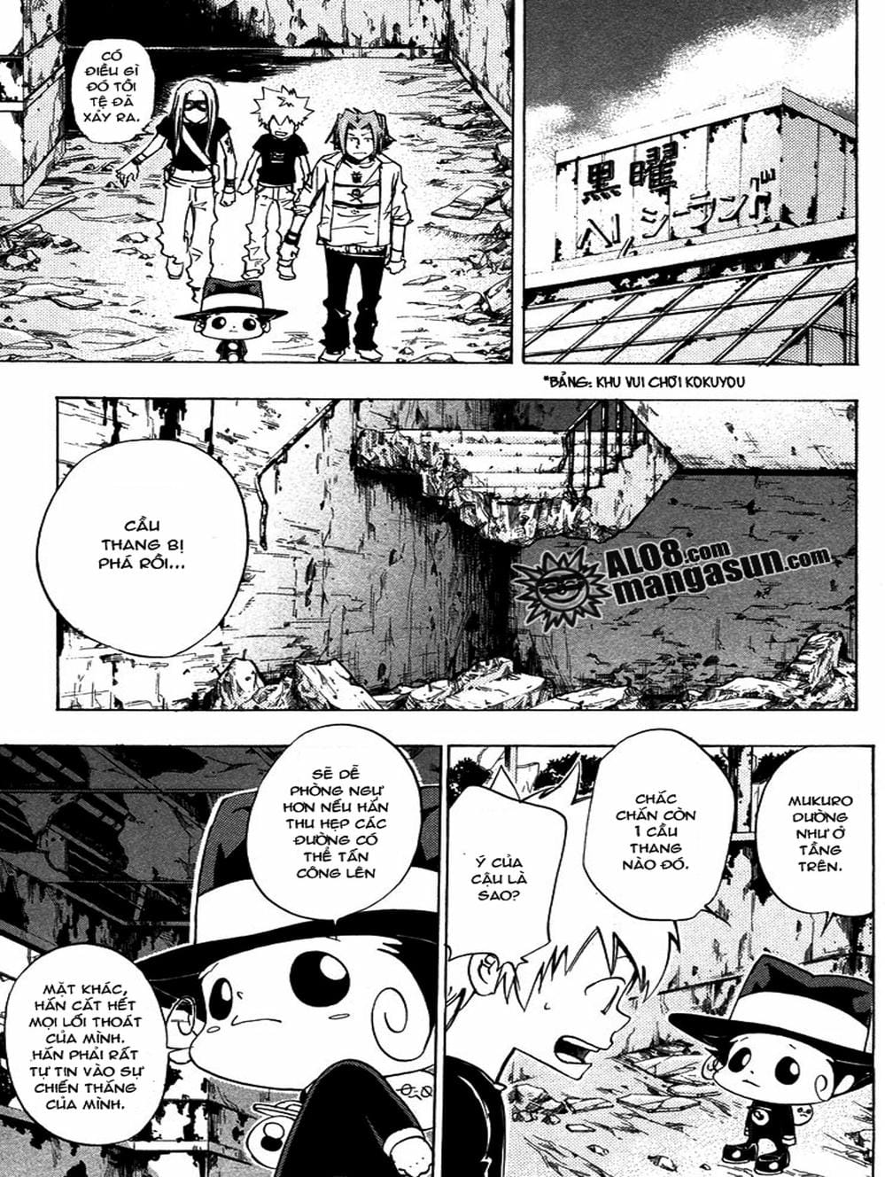 Truyện Tranh Gia Sư Hitman Reborn trang 6