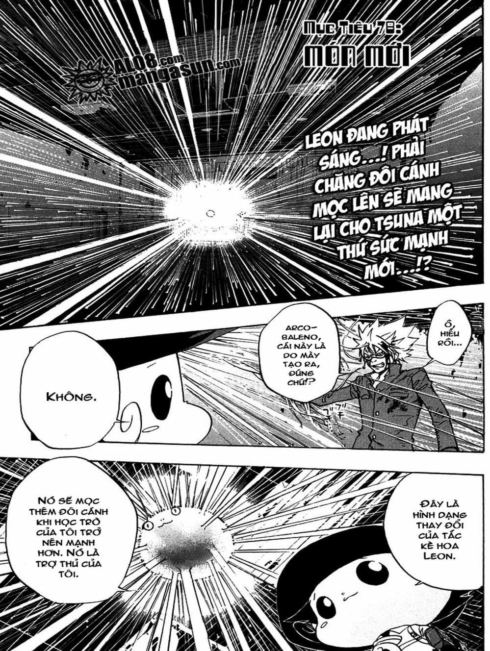 Truyện Tranh Gia Sư Hitman Reborn trang 6