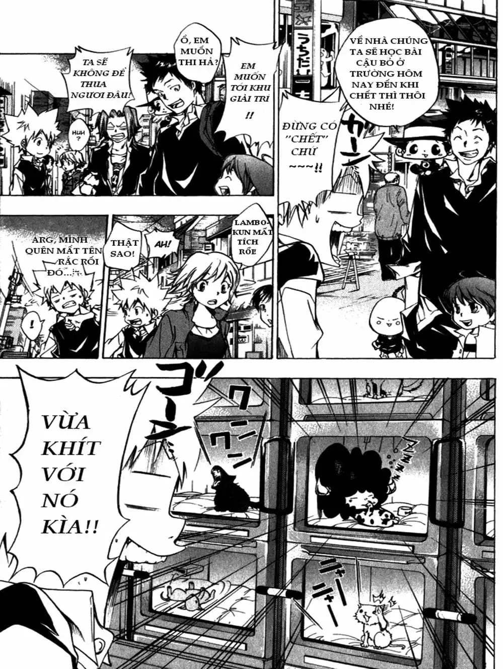 Truyện Tranh Gia Sư Hitman Reborn trang 6