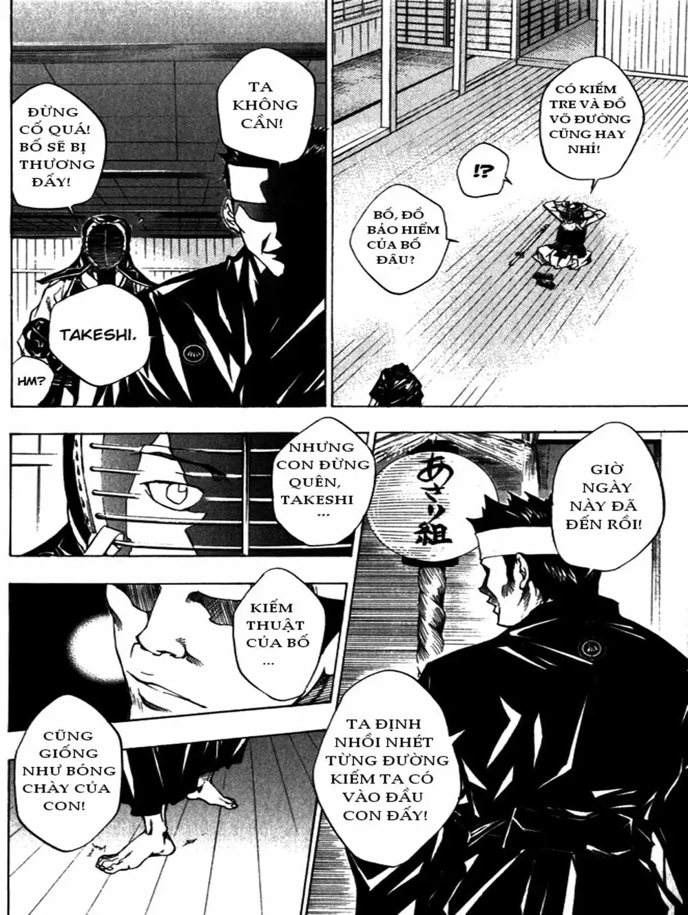 Truyện Tranh Gia Sư Hitman Reborn trang 6