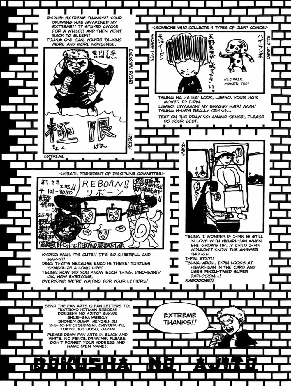 Truyện Tranh Gia Sư Hitman Reborn trang 6