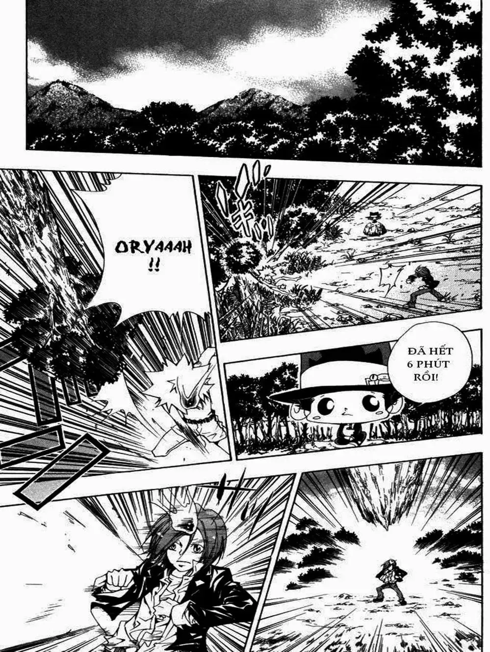 Truyện Tranh Gia Sư Hitman Reborn trang 6