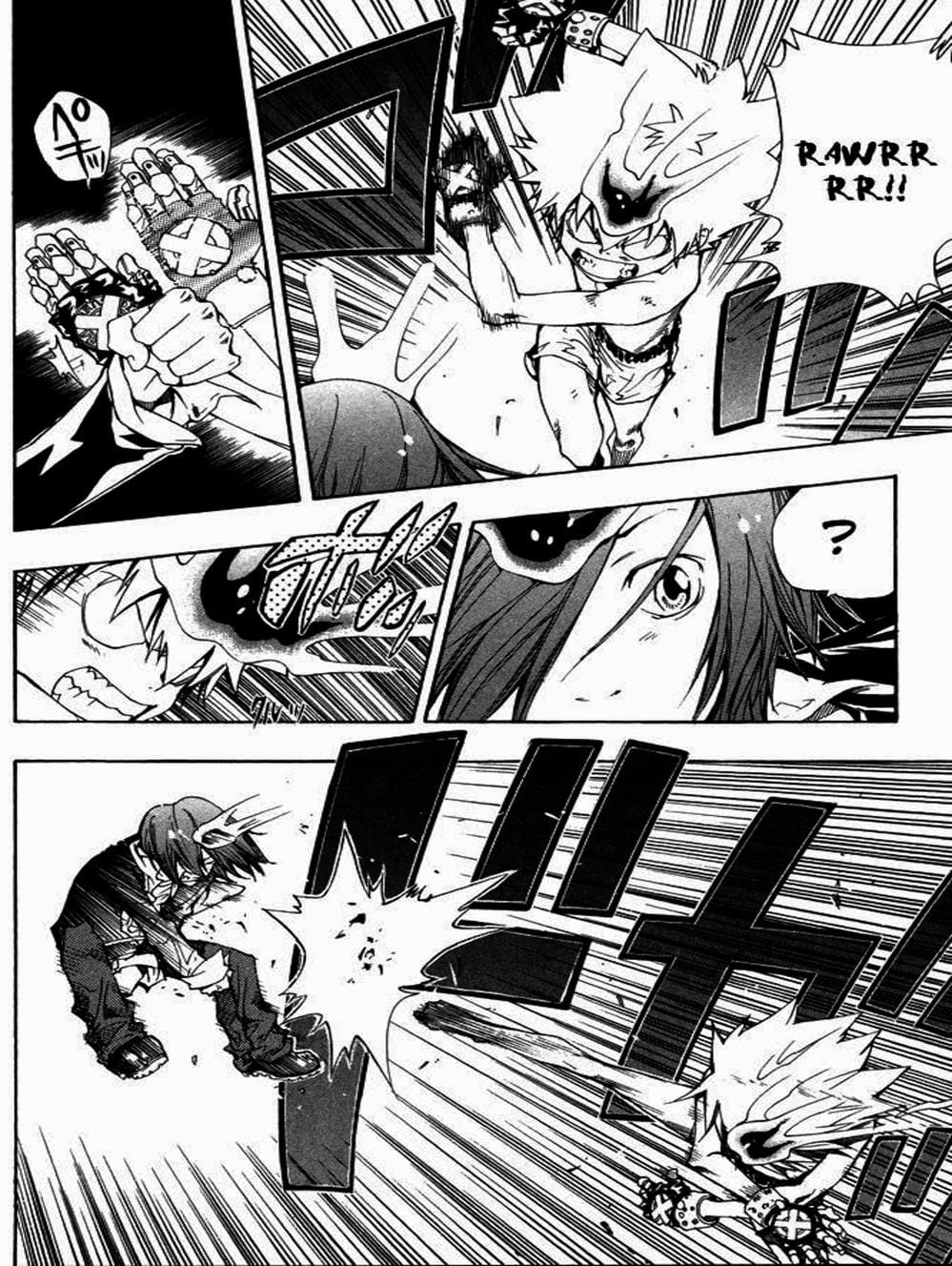 Truyện Tranh Gia Sư Hitman Reborn trang 6