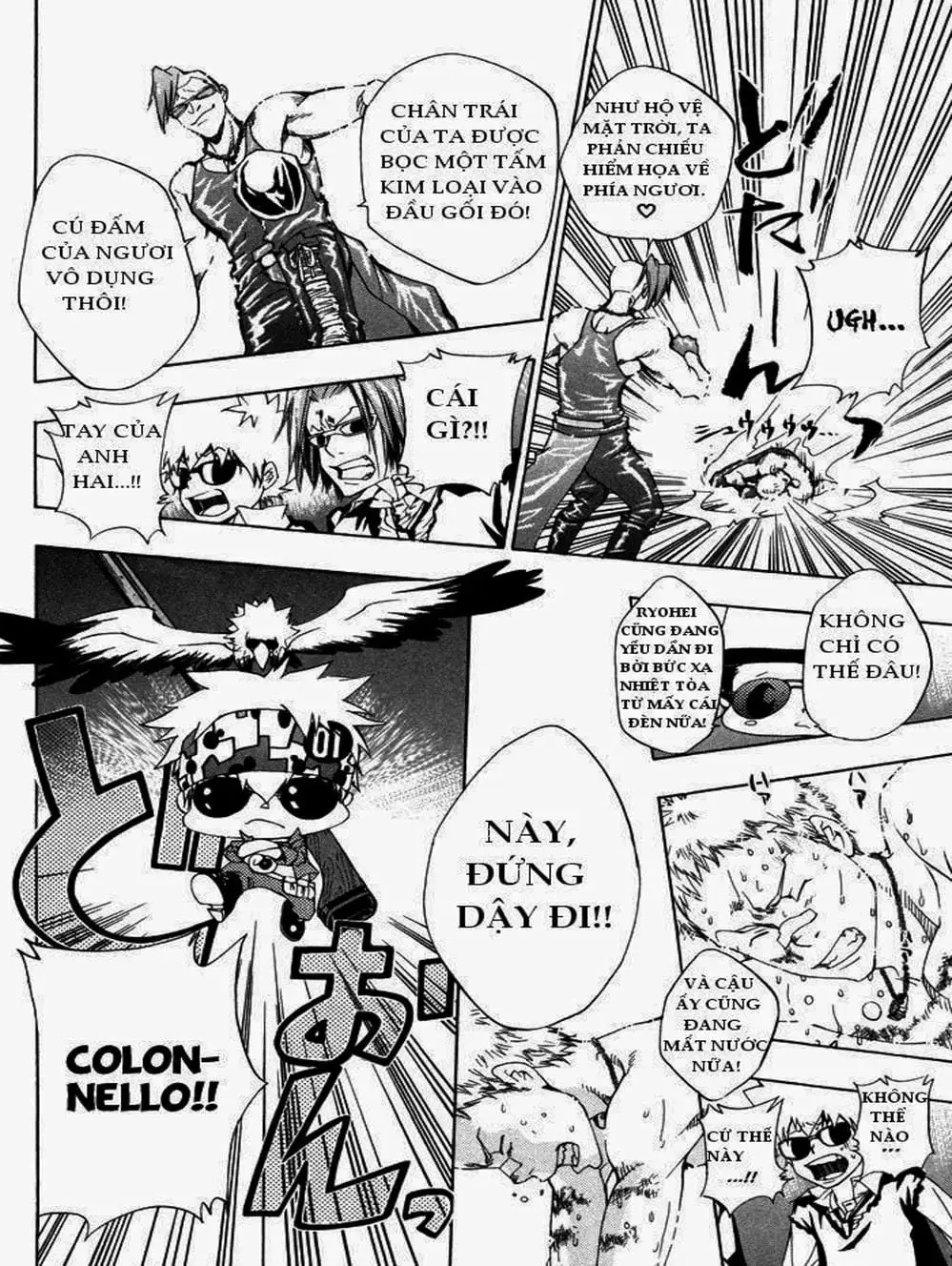 Truyện Tranh Gia Sư Hitman Reborn trang 6