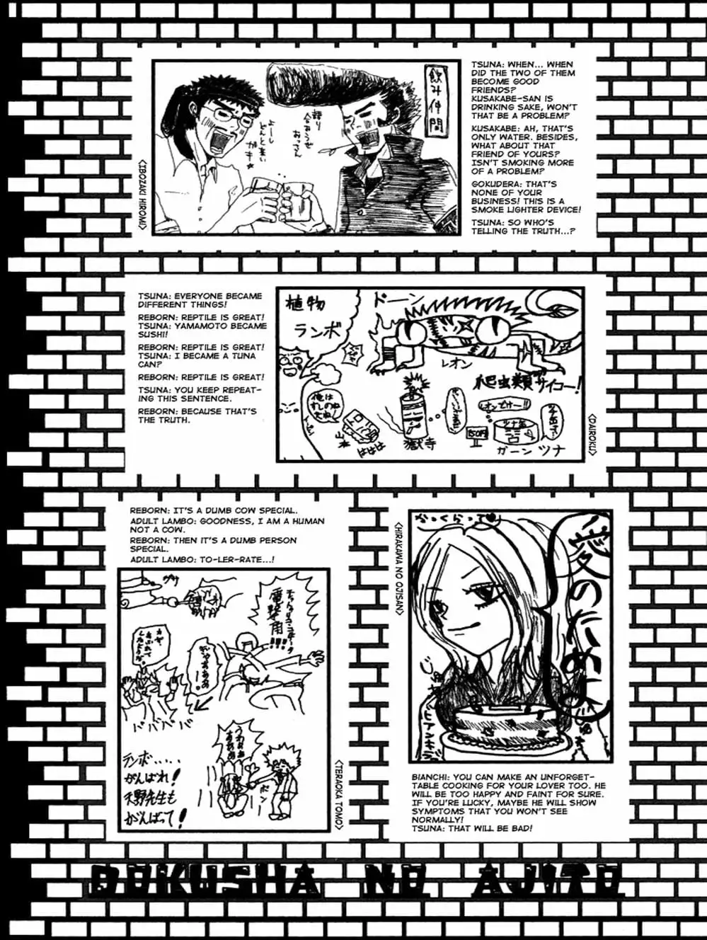 Truyện Tranh Gia Sư Hitman Reborn trang 6