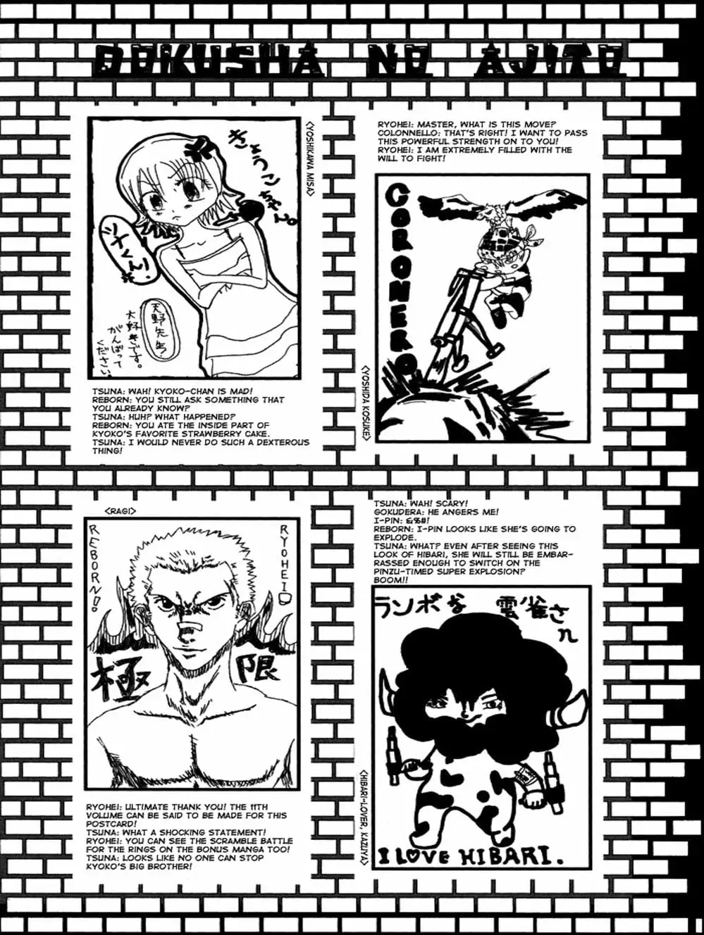 Truyện Tranh Gia Sư Hitman Reborn trang 6