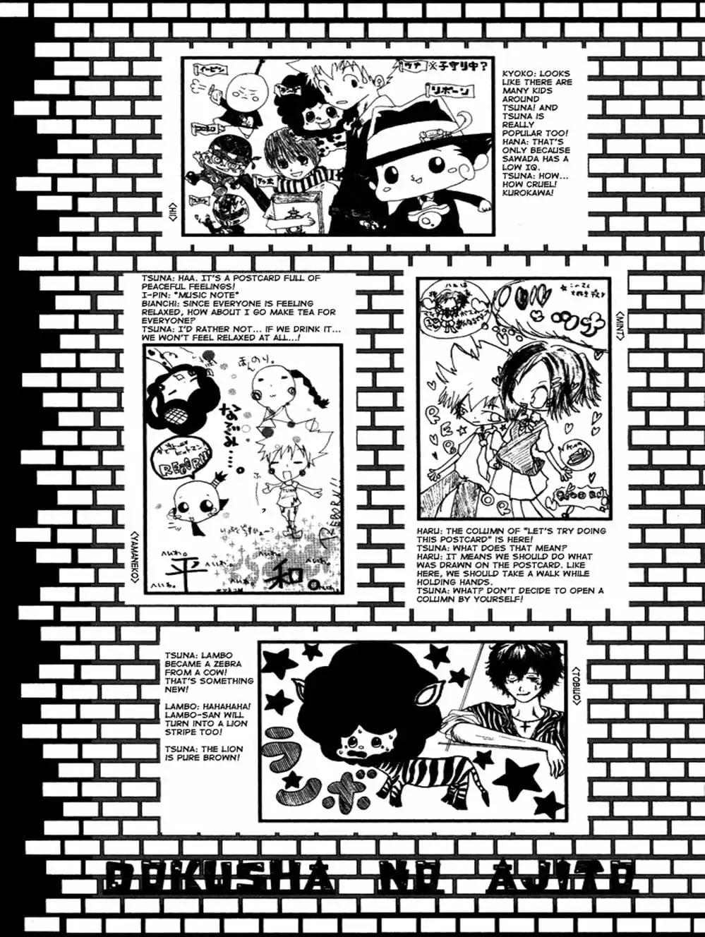 Truyện Tranh Gia Sư Hitman Reborn trang 6