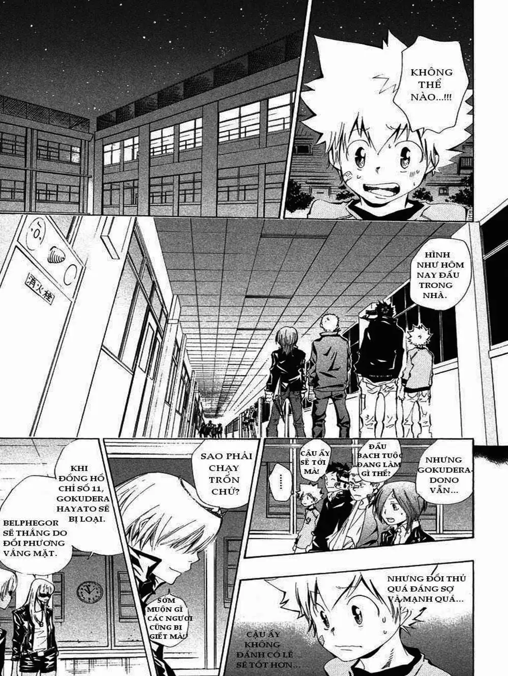 Truyện Tranh Gia Sư Hitman Reborn trang 6