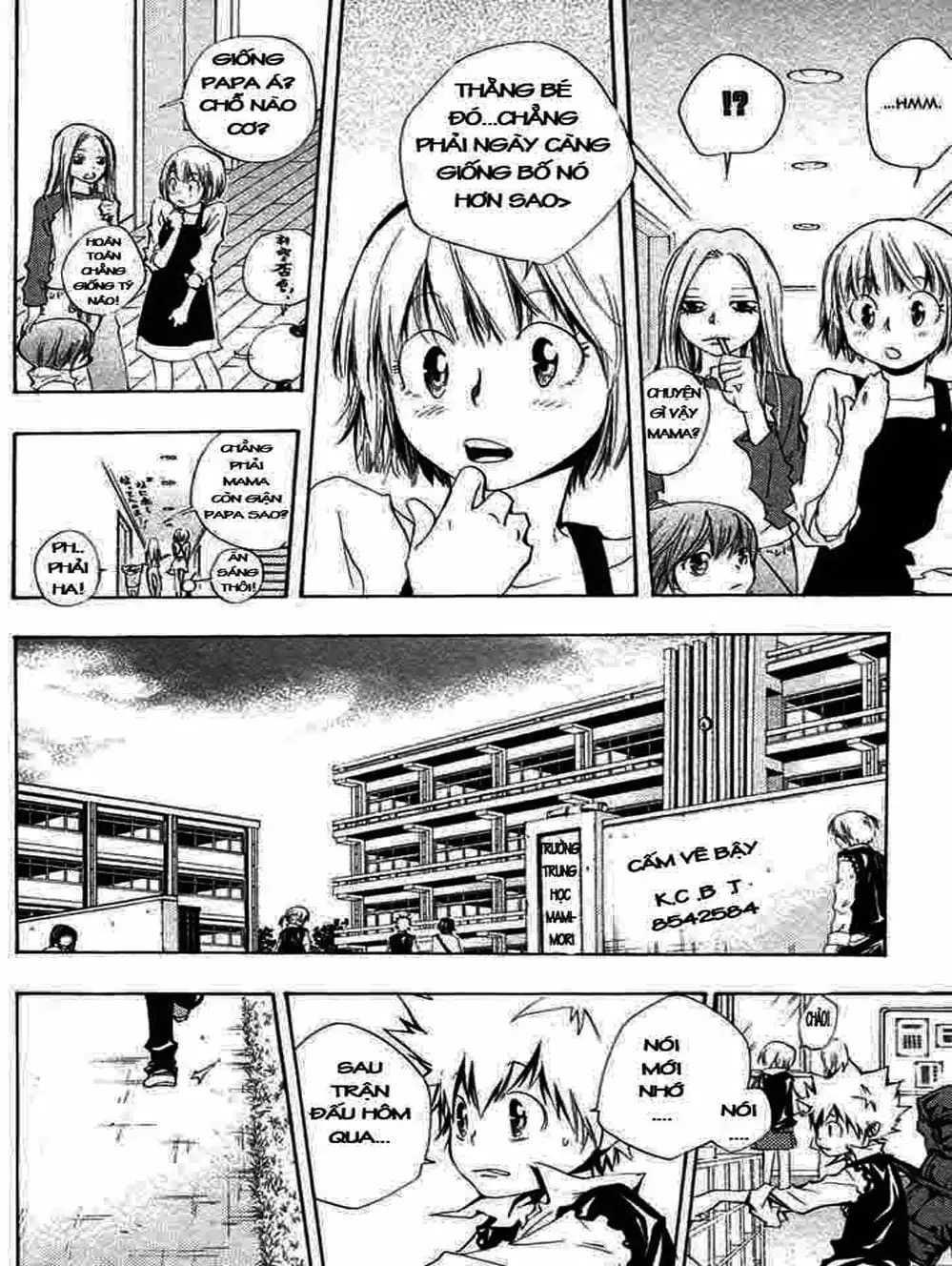 Truyện Tranh Gia Sư Hitman Reborn trang 6