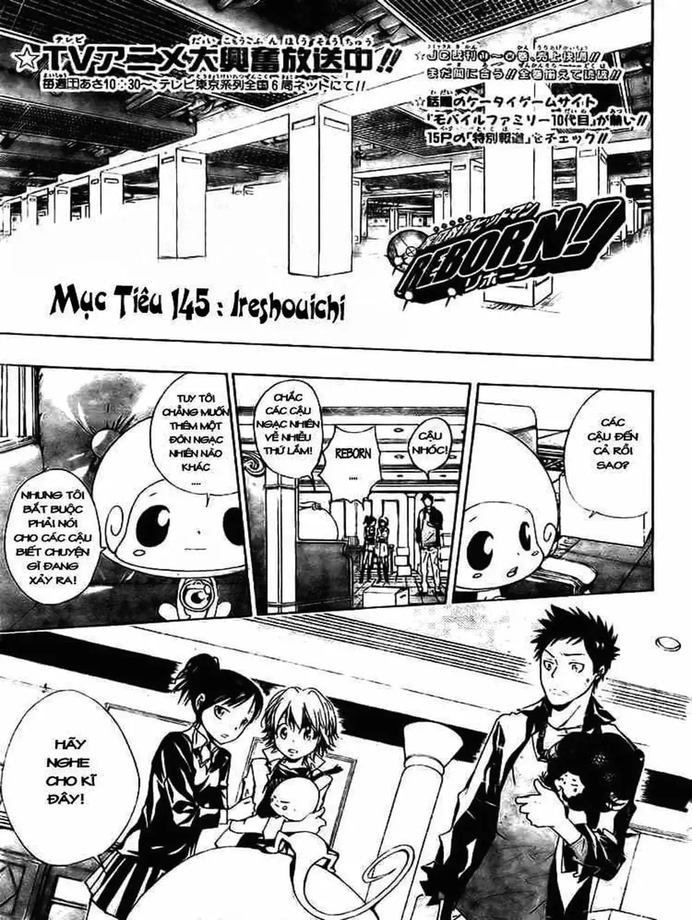 Truyện Tranh Gia Sư Hitman Reborn trang 6