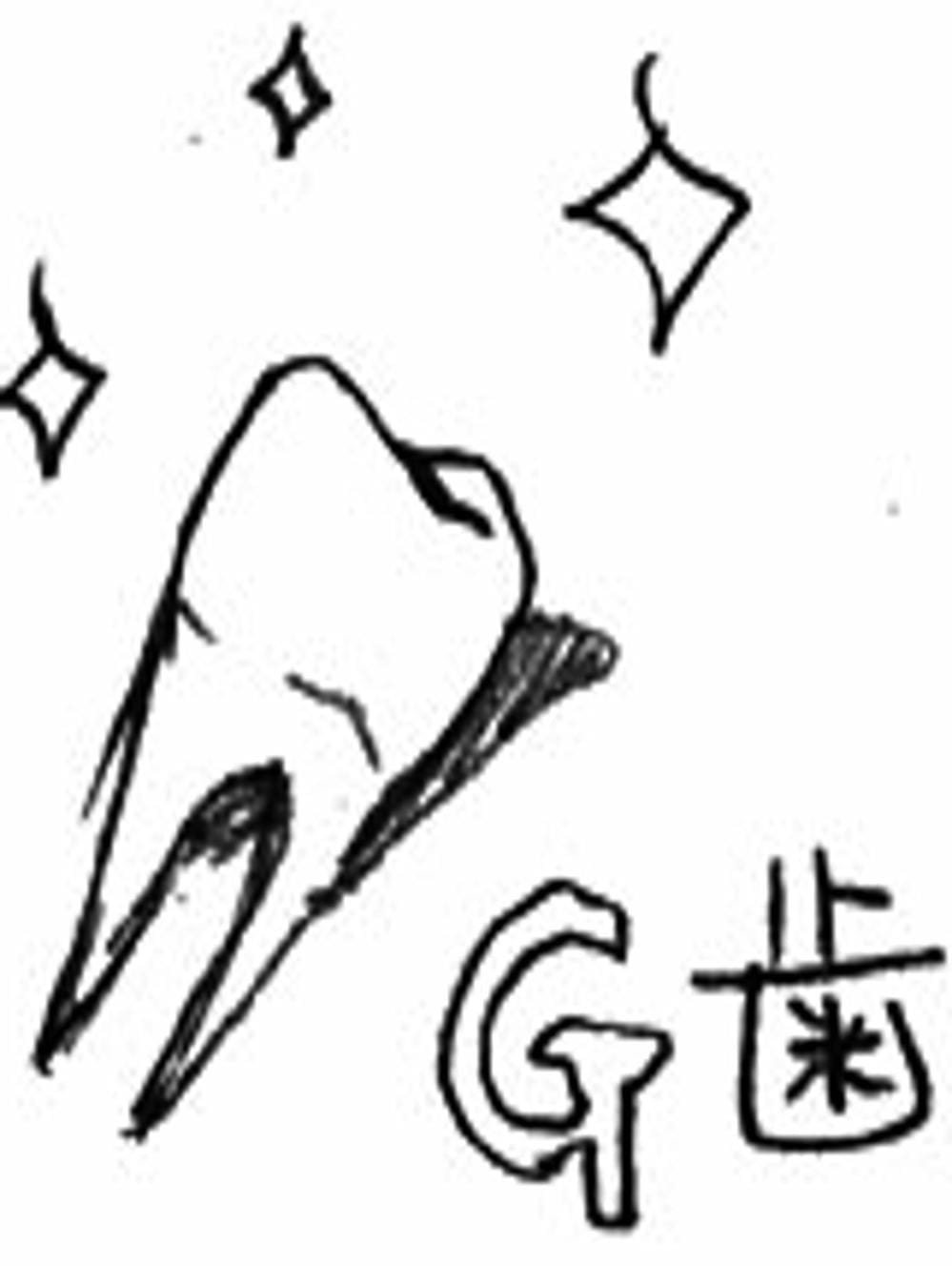 Truyện Tranh Gia Sư Hitman Reborn trang 6