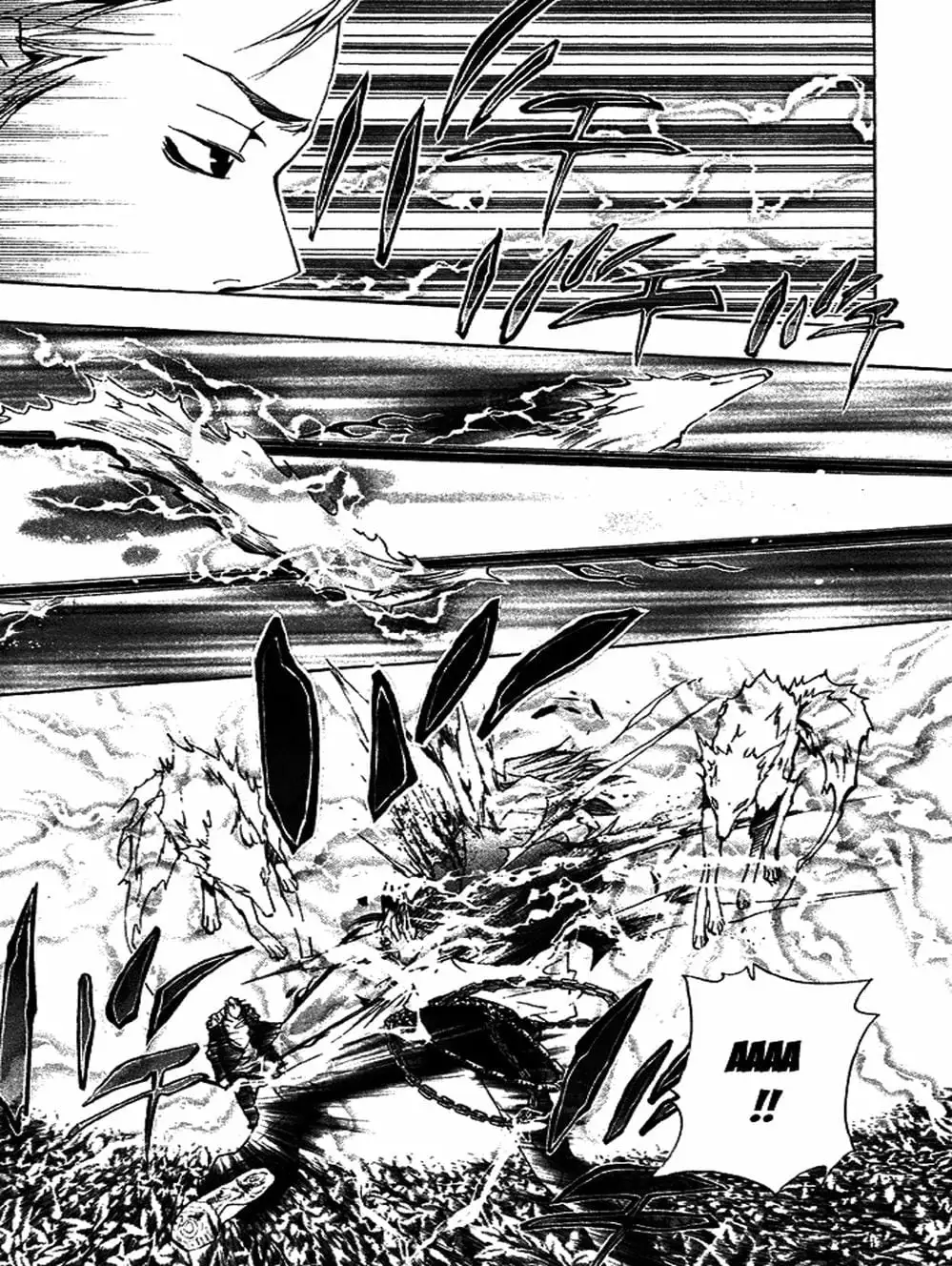 Truyện Tranh Gia Sư Hitman Reborn trang 6