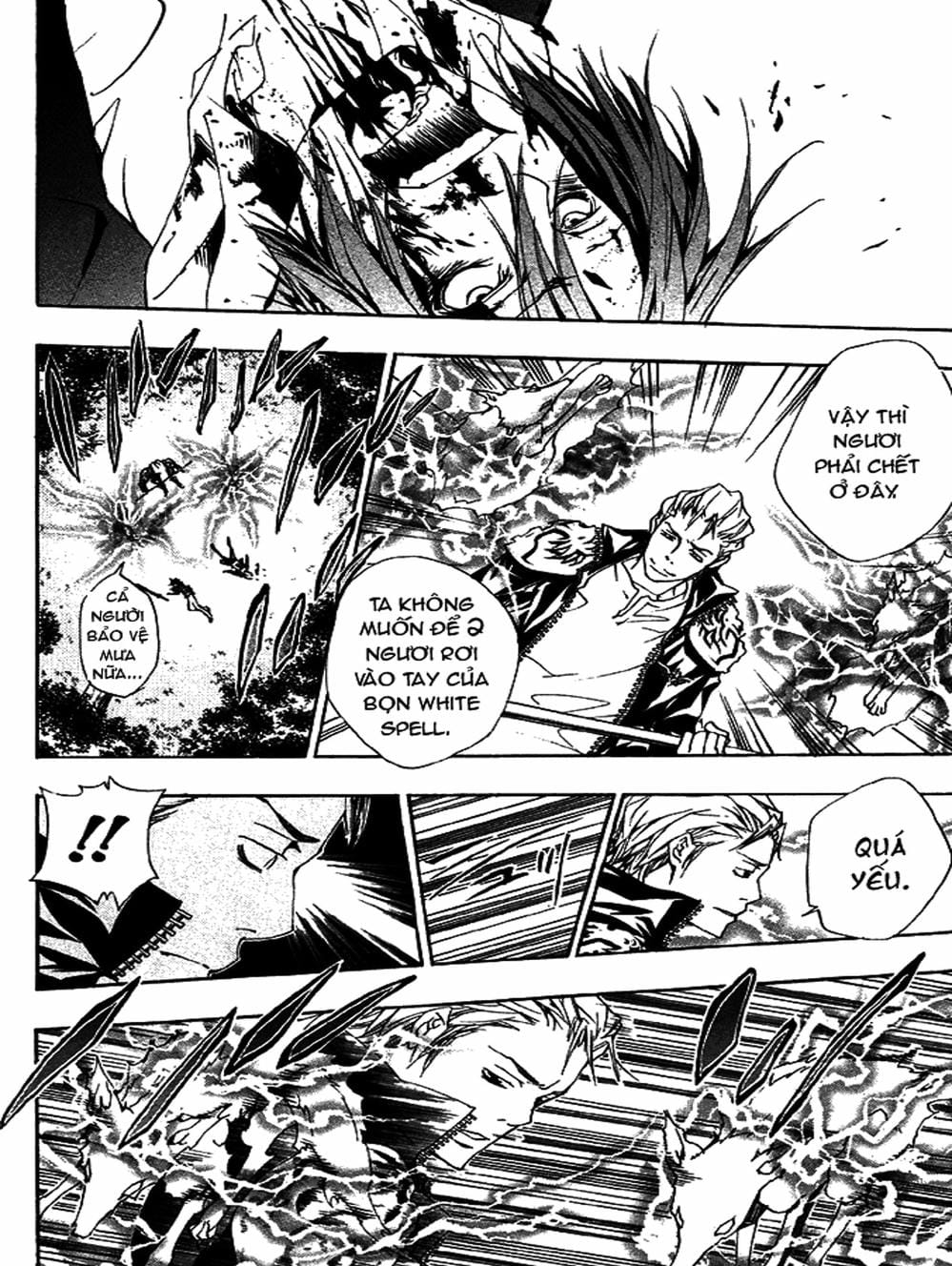 Truyện Tranh Gia Sư Hitman Reborn trang 6