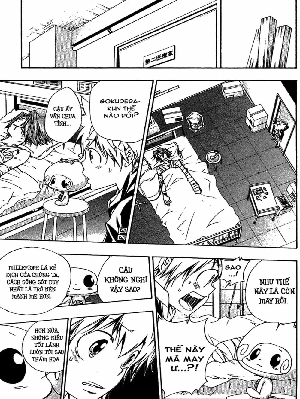 Truyện Tranh Gia Sư Hitman Reborn trang 6