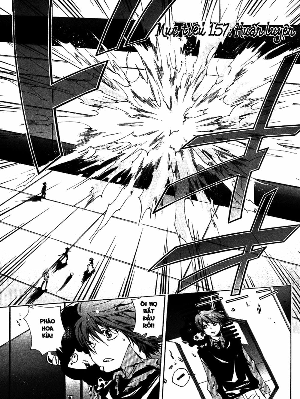 Truyện Tranh Gia Sư Hitman Reborn trang 6