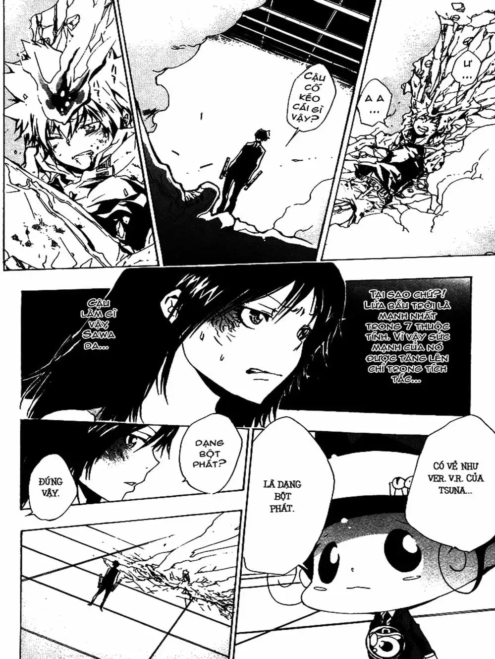 Truyện Tranh Gia Sư Hitman Reborn trang 6