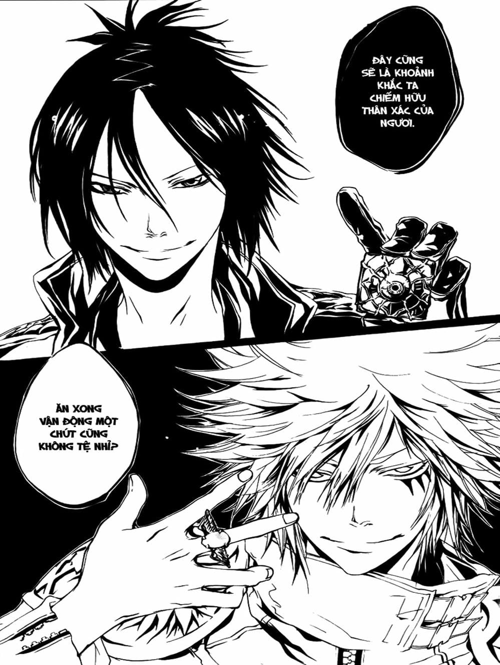 Truyện Tranh Gia Sư Hitman Reborn trang 6