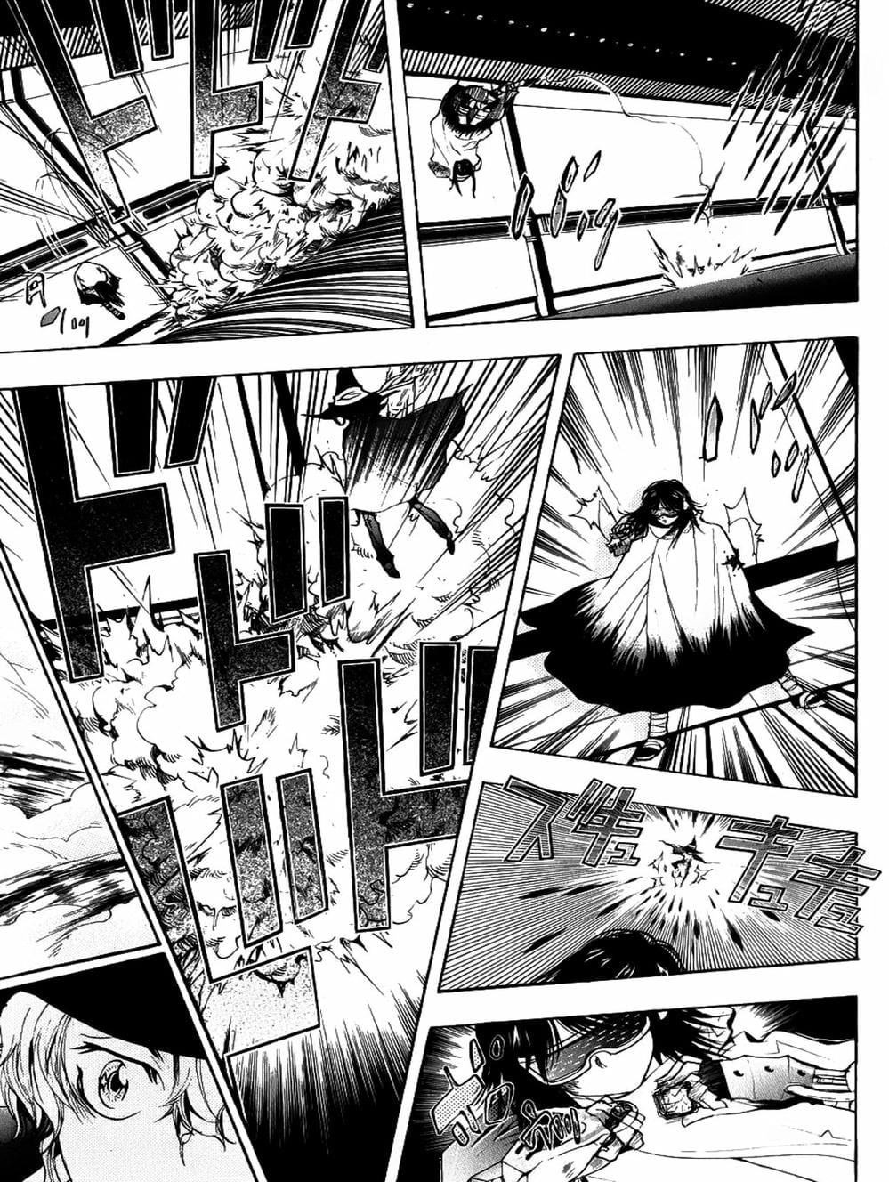 Truyện Tranh Gia Sư Hitman Reborn trang 6