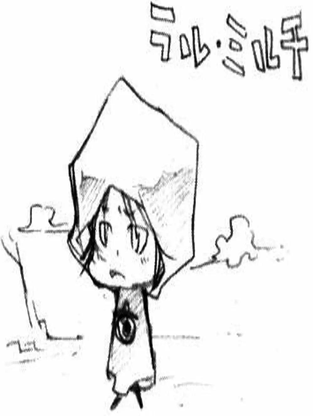 Truyện Tranh Gia Sư Hitman Reborn trang 6