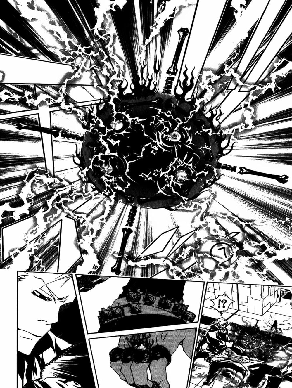 Truyện Tranh Gia Sư Hitman Reborn trang 6