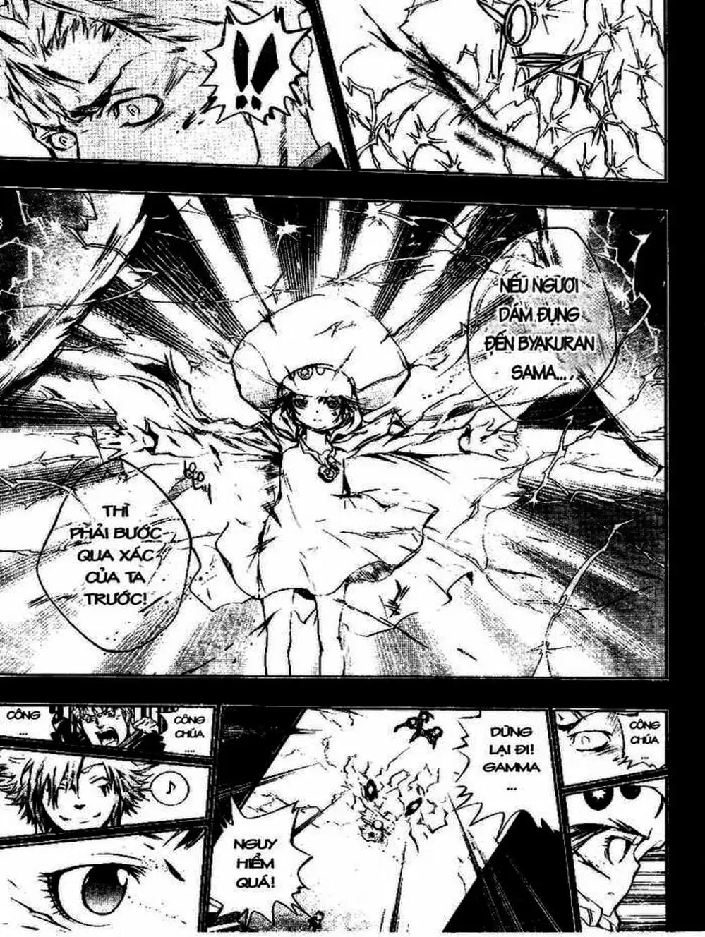 Truyện Tranh Gia Sư Hitman Reborn trang 6