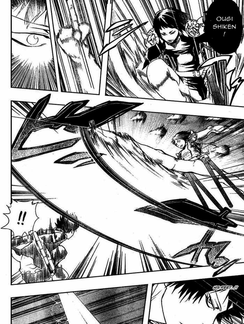 Truyện Tranh Gia Sư Hitman Reborn trang 6