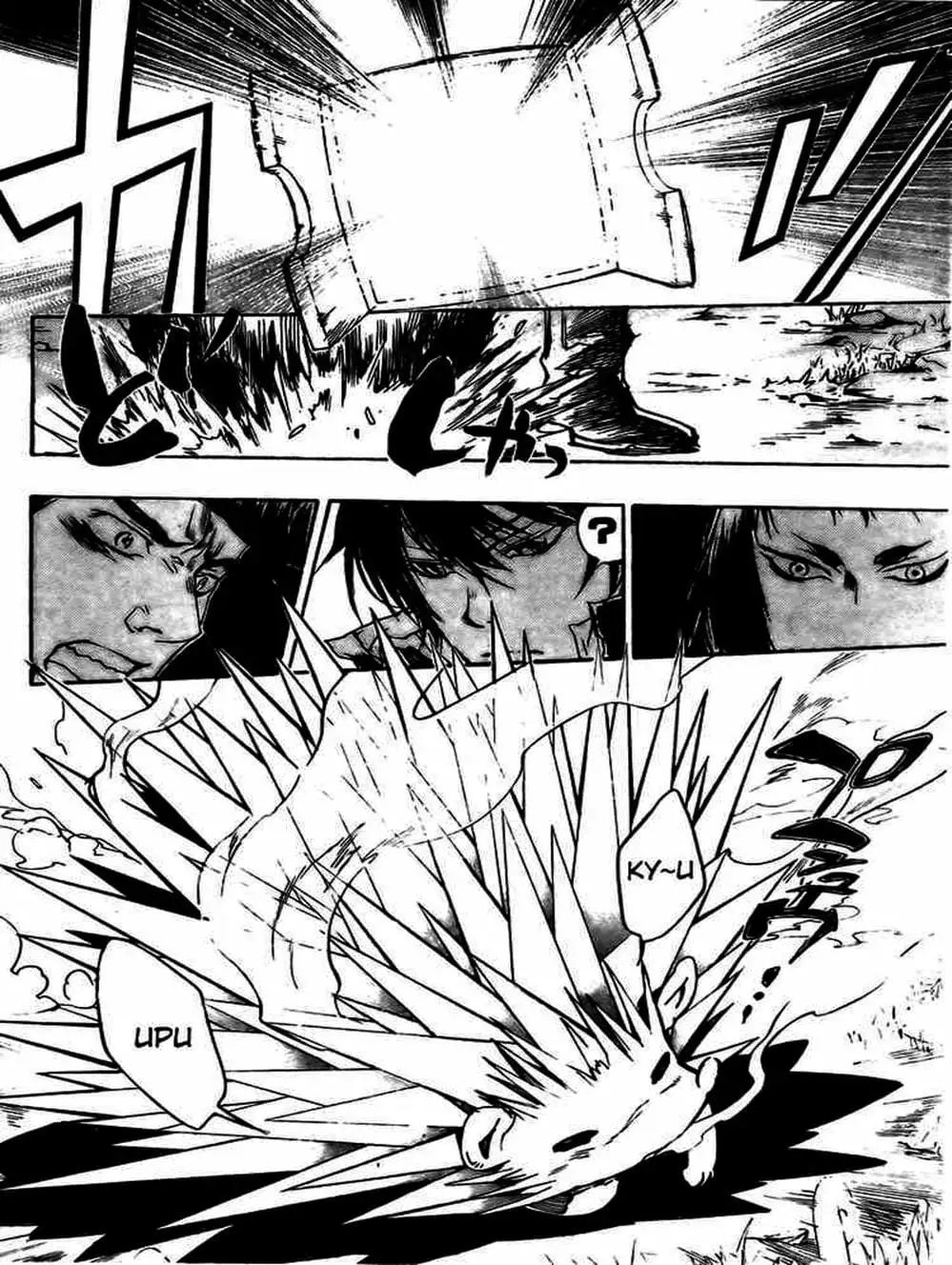 Truyện Tranh Gia Sư Hitman Reborn trang 6