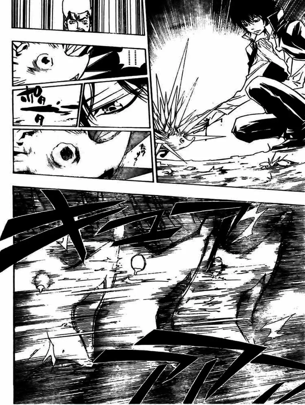 Truyện Tranh Gia Sư Hitman Reborn trang 6