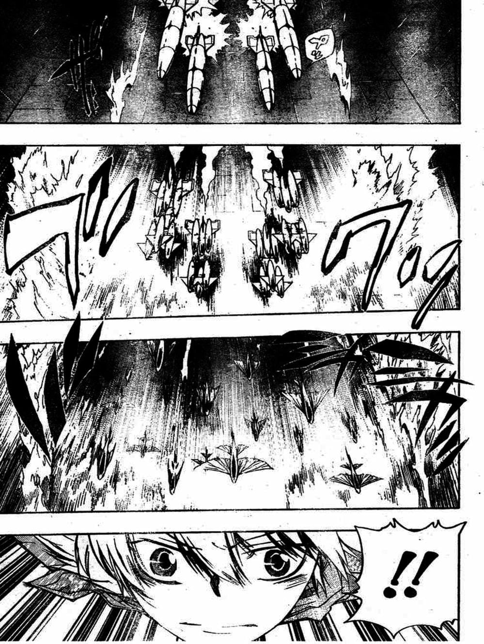 Truyện Tranh Gia Sư Hitman Reborn trang 6