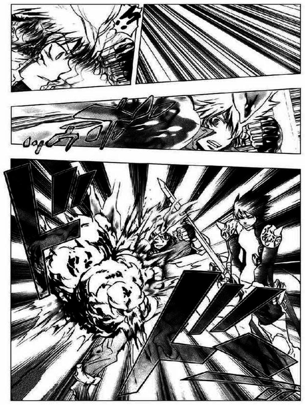 Truyện Tranh Gia Sư Hitman Reborn trang 6