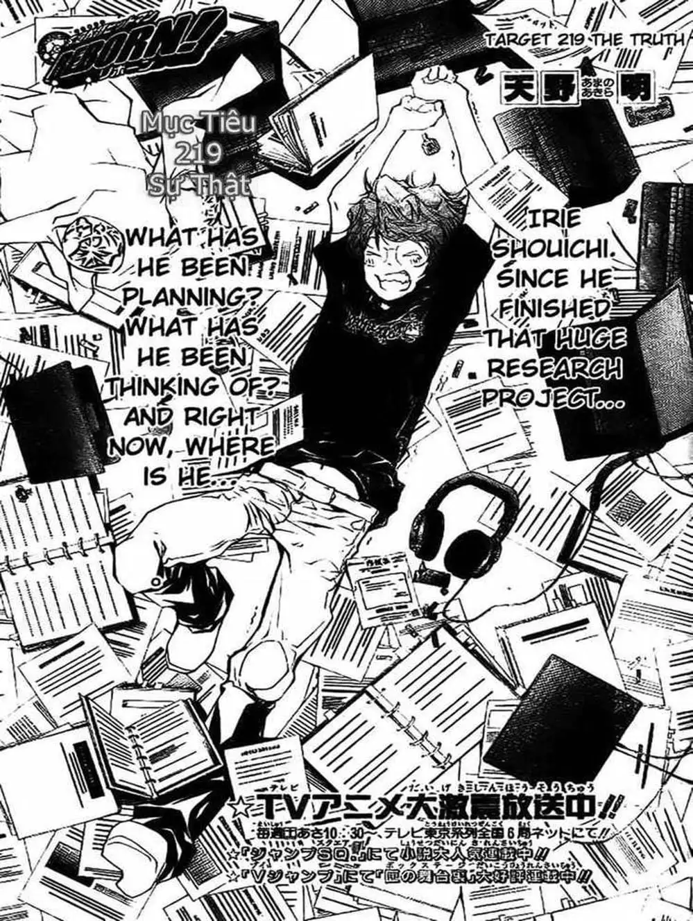 Truyện Tranh Gia Sư Hitman Reborn trang 6