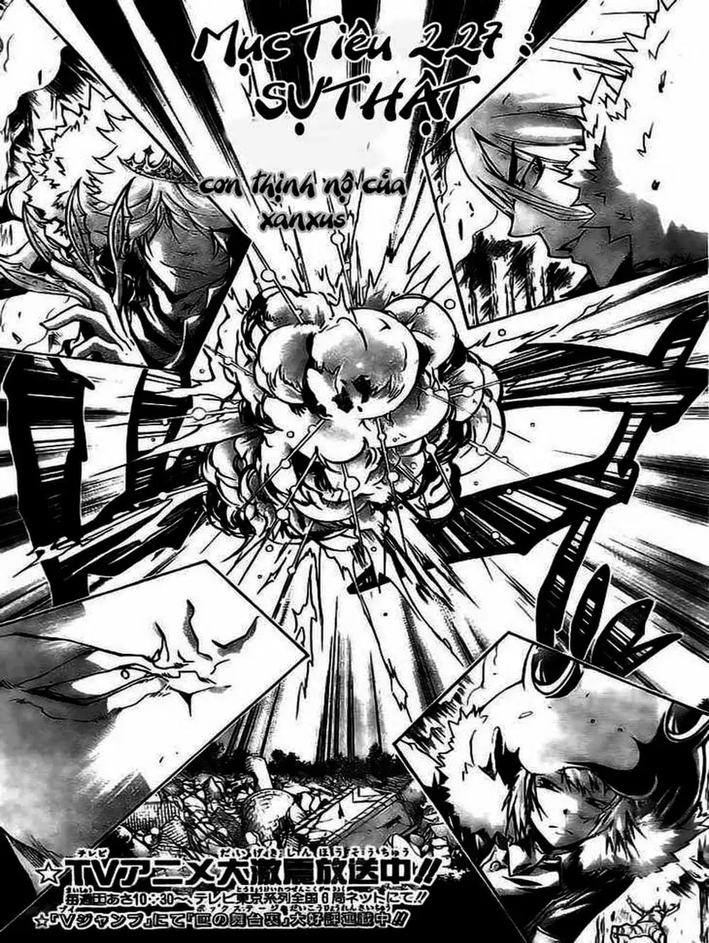 Truyện Tranh Gia Sư Hitman Reborn trang 6