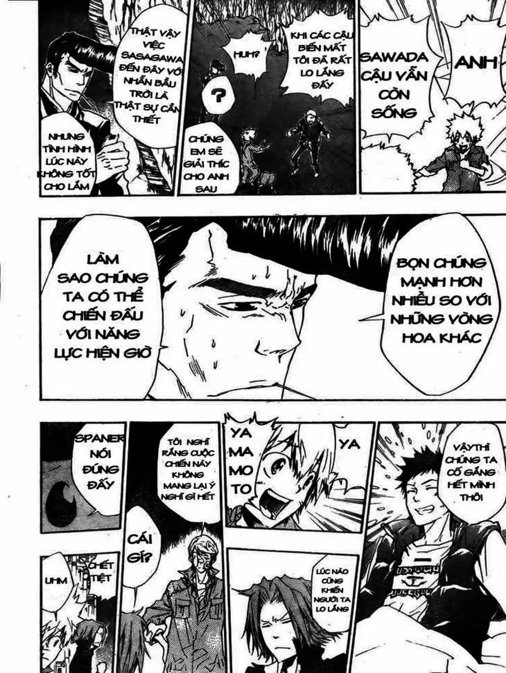 Truyện Tranh Gia Sư Hitman Reborn trang 6