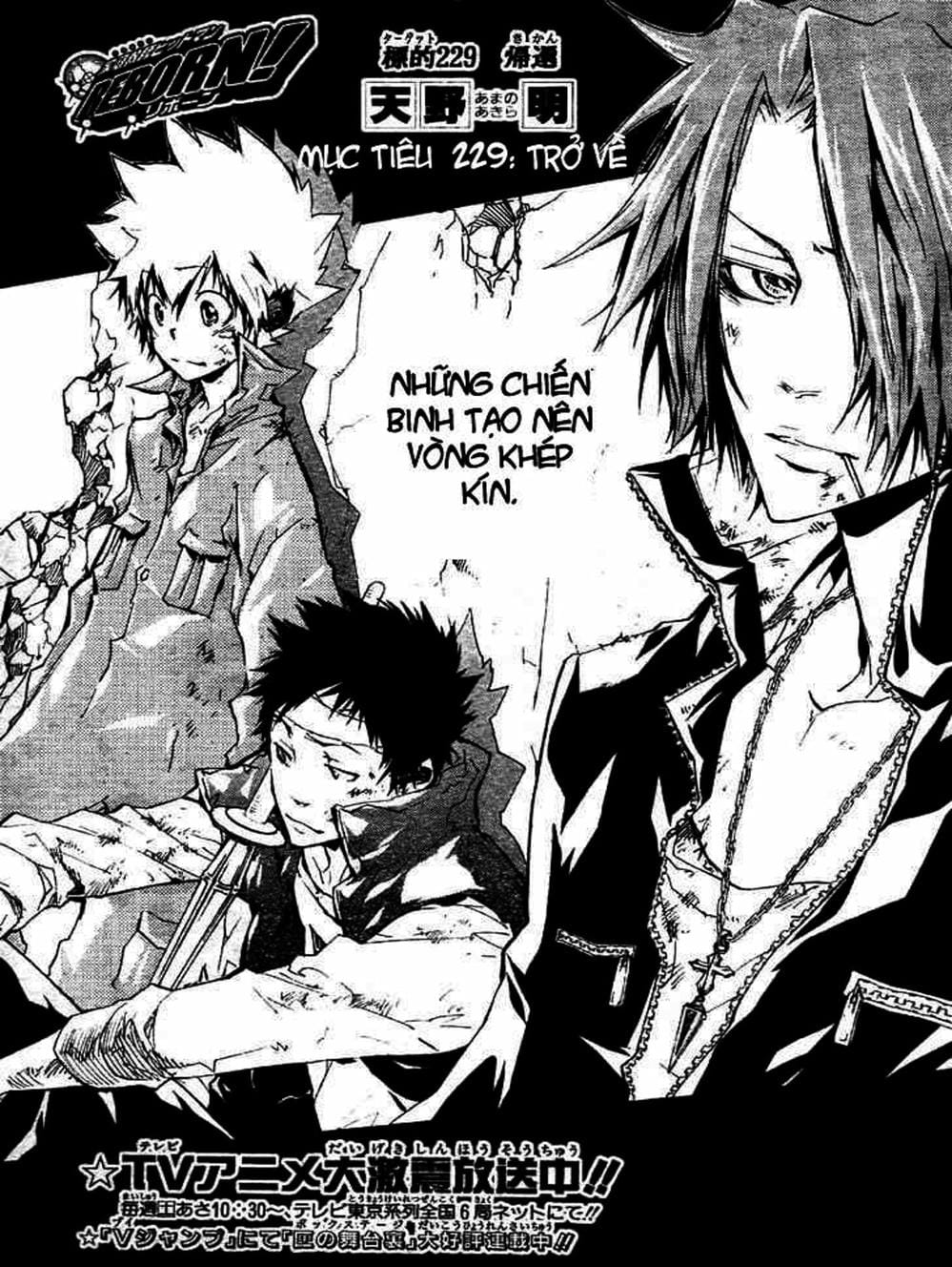 Truyện Tranh Gia Sư Hitman Reborn trang 6