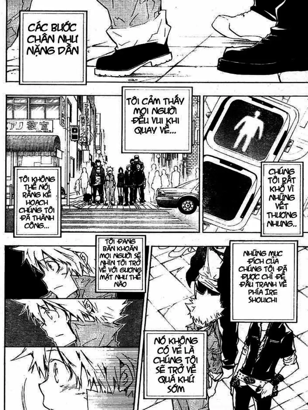 Truyện Tranh Gia Sư Hitman Reborn trang 6