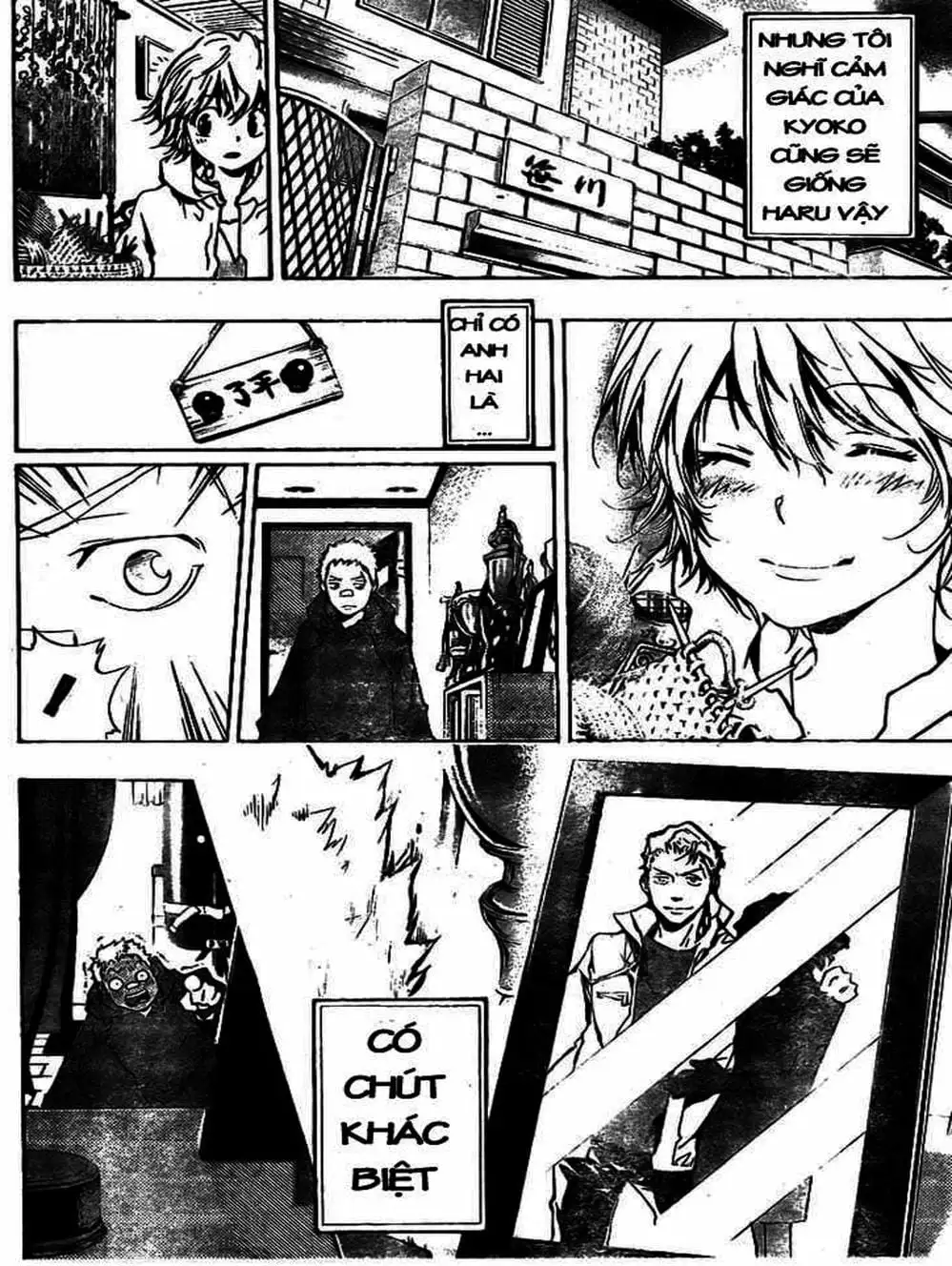 Truyện Tranh Gia Sư Hitman Reborn trang 6