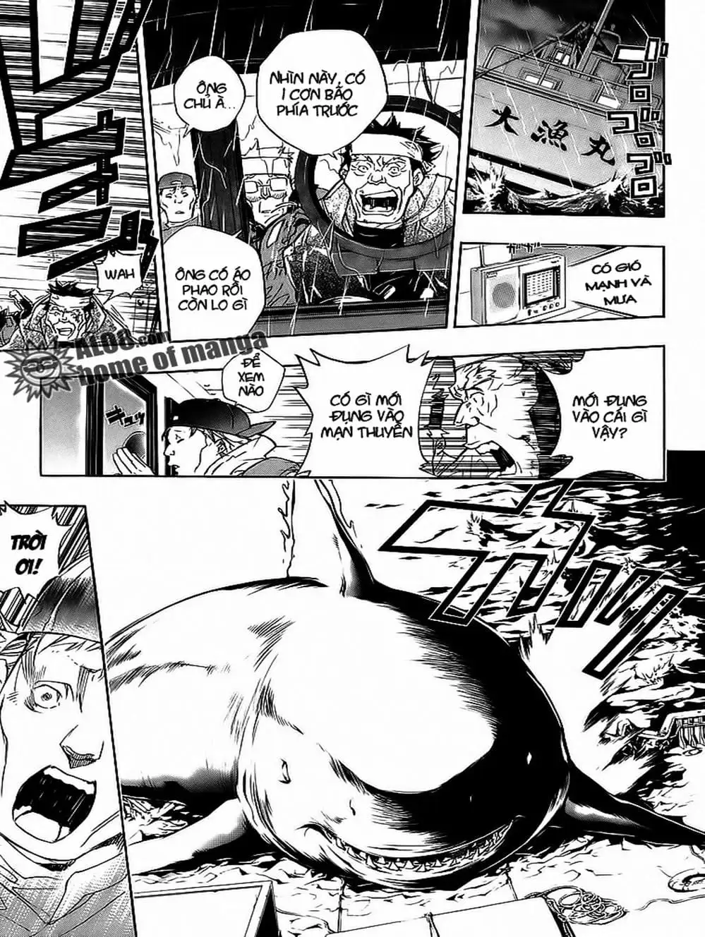 Truyện Tranh Gia Sư Hitman Reborn trang 6